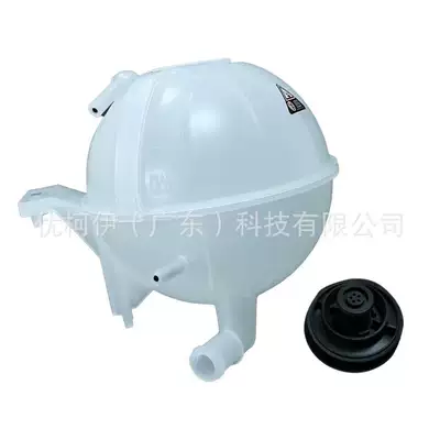 for Mercedes-Benz Sprinter – Water tank