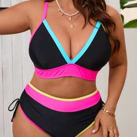 2026欧美跨境新款彩色拼接撞色高腰抽绳大码分体比基尼女士游泳衣