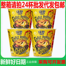 �R�������M�ڋ����nʽ����������ʳ����W�t֥ʿζ���u�淽����