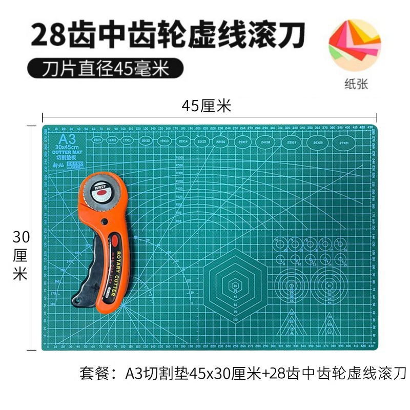 Placa de cojín A3 + cuchillo de línea de 28 dientes - 60 ° más - 0cm - 0cm