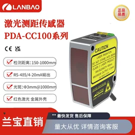 接近开关;接近传感器 ;光电传感器