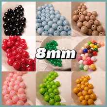 50�w��ɫ��1-22ɫ8mm���bɢ���Ʒdiy�ֹ��朴���ˮ����朴���
