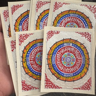 Purely Hand-Painted Thangka Painting Core White Six-Arm Spell 4*5 Card Core