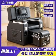 ɳ�l����ԡ늄����㯟�������_����Ժ���ð�Ħ�yüϴ�_��ɳ�l���S