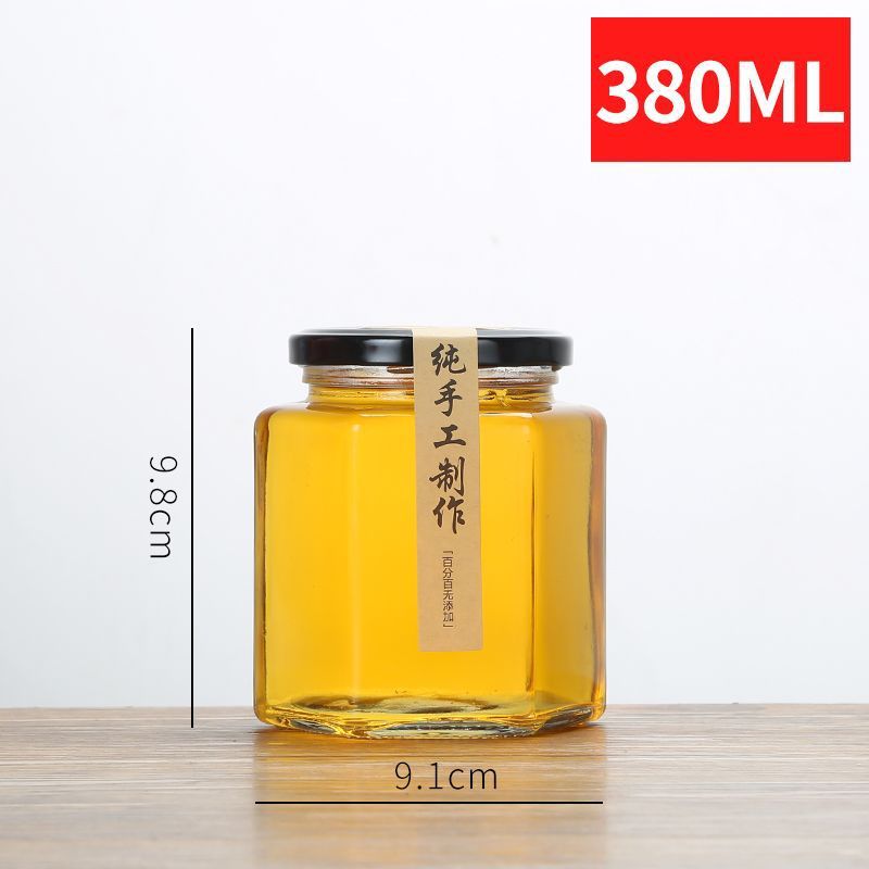 食品级玻璃罐水果罐头瓶耐高温子带盖牛肉酱辣椒酱包装密封罐直销|undefined