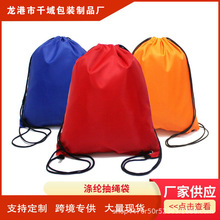 ��]���K���ڴ�ُ��W���a���R����ِ���p��@�򱳰��� ��ӡlogo