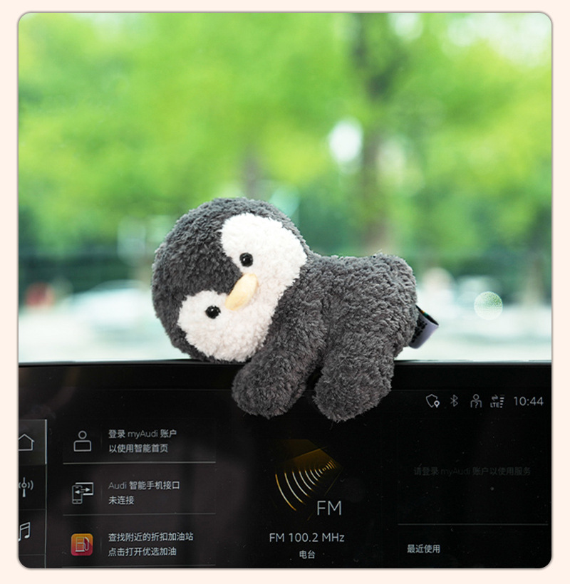 Cartoon Doll Computer Monitor Decoration Cute Healing Car Center Console Accessories New Decompression Workstation Ornaments
