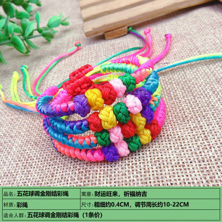 Bracelet - Ref 3446508 Image 48