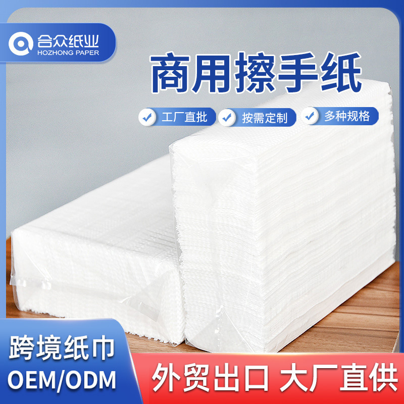 Medical Hand Towel Sterile 50% Off Hand Towel Roll Shopping Mall Hand Towel 20 Packs Commercial Hand Towel