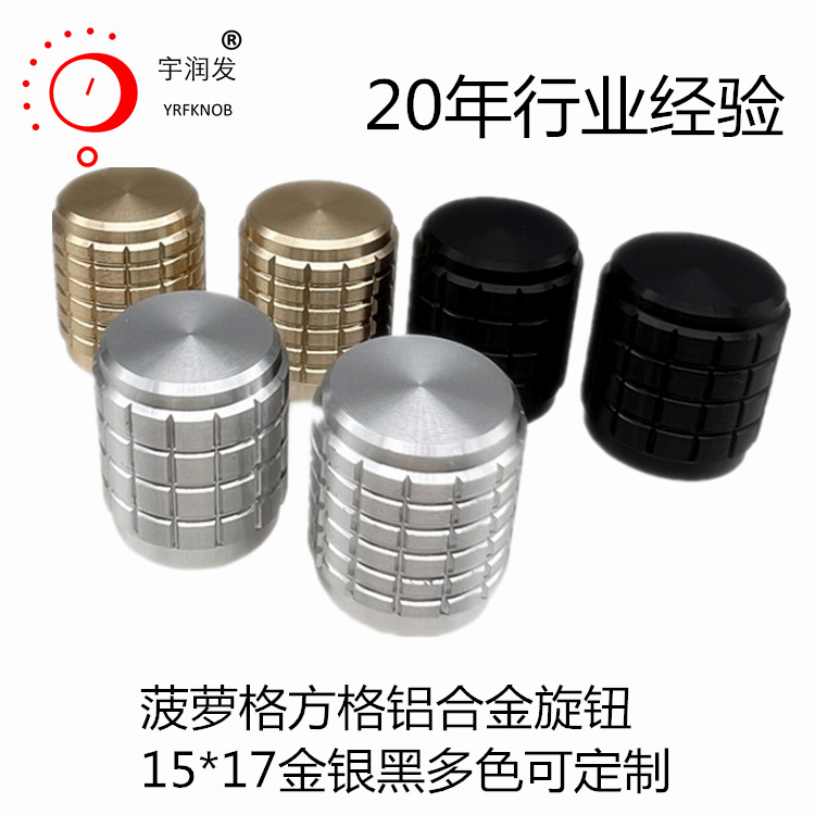 ���ܸ���ť15&times;17��ɫ�����������������ñ�����������Ͻ���ť