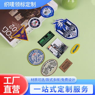 ���O�I�˶����S�ҿ�logo���b���Ș����������̘˶���С����