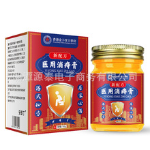 ��۽��ô��a���t�����̸�50g�F؛֧��һ�����l����r��