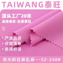 365g����б�y��y������ �찱�����󿗲� �ﶬ�������b�B��ȹ����