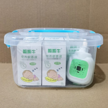 電熱蚊香液收納套盒 盒裝1個加熱器5瓶電蚊香液1器+5液