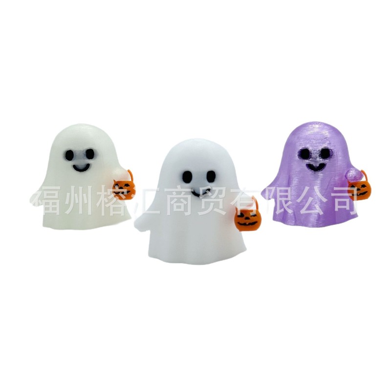 跨境爆品万圣节南瓜小幽灵3D打印装饰品狂欢夜派变装摆件玩具批发|undefined