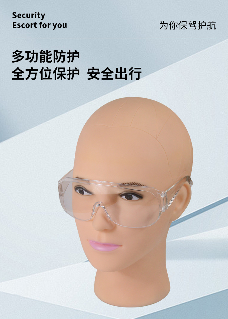 详情页-_03.jpg