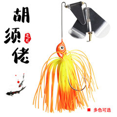 Water-blocking Lure Combo, Anti-Hang-Down Design: Mustache-Like Heart-Shaped Spinnerbait, 14g Soft Lure for Tractor Trolling