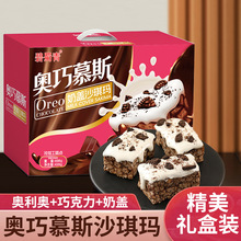 �W��Ľ˹���wɳ�����ɿ���ζ����k������W�����c���e��ʳ����