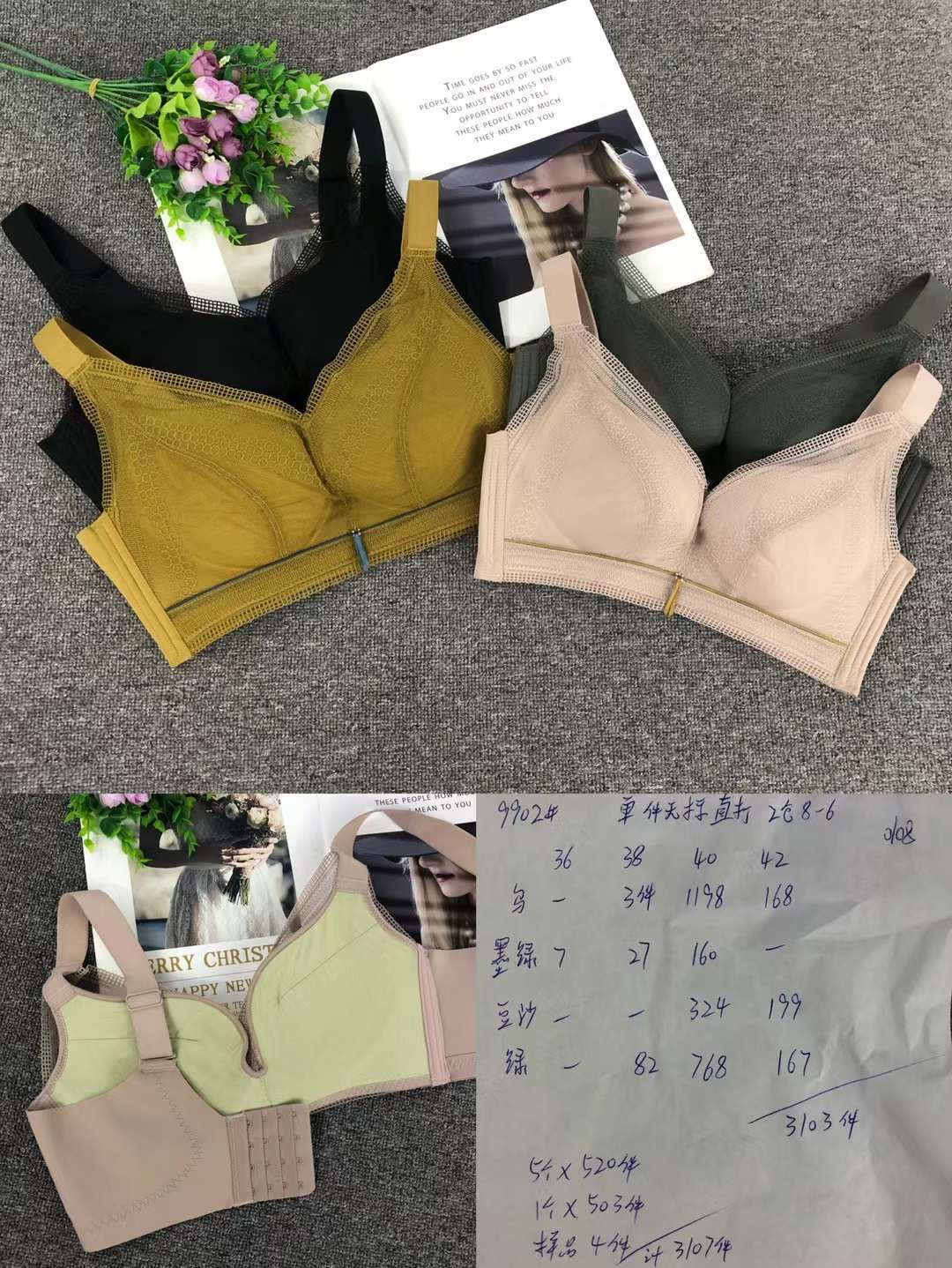 Comercio exterior japonés estilo francés sujetador de encaje ajustable cintura retraída ropa interior pecho pequeño ropa interior cómoda
