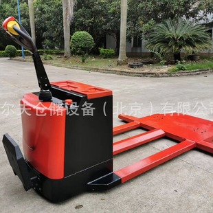 China Dolly Auto Mover Hydraulic Electric Car Vehicle Mover