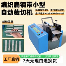 �������~��С���ԄӲ��ЙC̨ʽ�F�z�FƬ�Д��C΢��X�⁽z�M�ЙC