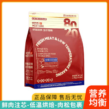 ������؈�Z1.5kg�決�pƴȫ����~ȫ�r؈���Z10kg��؈��؈ͨ��