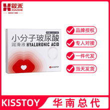 kisstoy�坍���С���Ӳ����᝙������Ȥ��H��������٤�|����