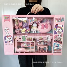 女孩过家家玩具趣味厨房小冰箱小别墅套装幼儿园培训班送礼大礼盒