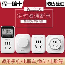 ���r��������늄��ƿ܇���r�����ѭ�h�Cе�����ԄӔ���_�P