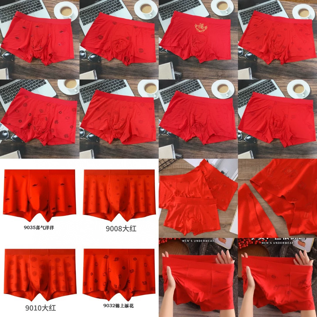 Красные бесшовные мужские трусы 60 шт., ультратонкие мужские трусы-боксеры из модала Lenzing Plant 3A с антибактериальной нижней частью на год рождения