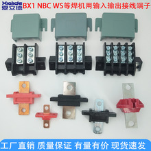 ���C�Ӿ����Ӄ����������ຸ�Cݔ��˽Ӿ���1500Aݔ�����ӱ��o�w