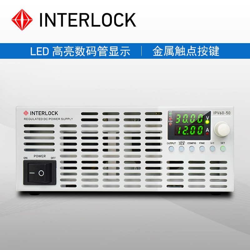 Ӣ���޿� IPV2000�ɱ�̿�����ֱ����Դ2KW������