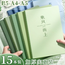 �¿��5�Pӛ����5�Ӻ񺆼s��ˇ��W���� ��ӛ�±�ӛ�ܛƤ܇��