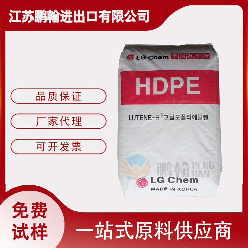 HDPE 韩国LG-DOW ME500 矿泉水瓶与垃圾桶盖 高强度 瓶盖专用料