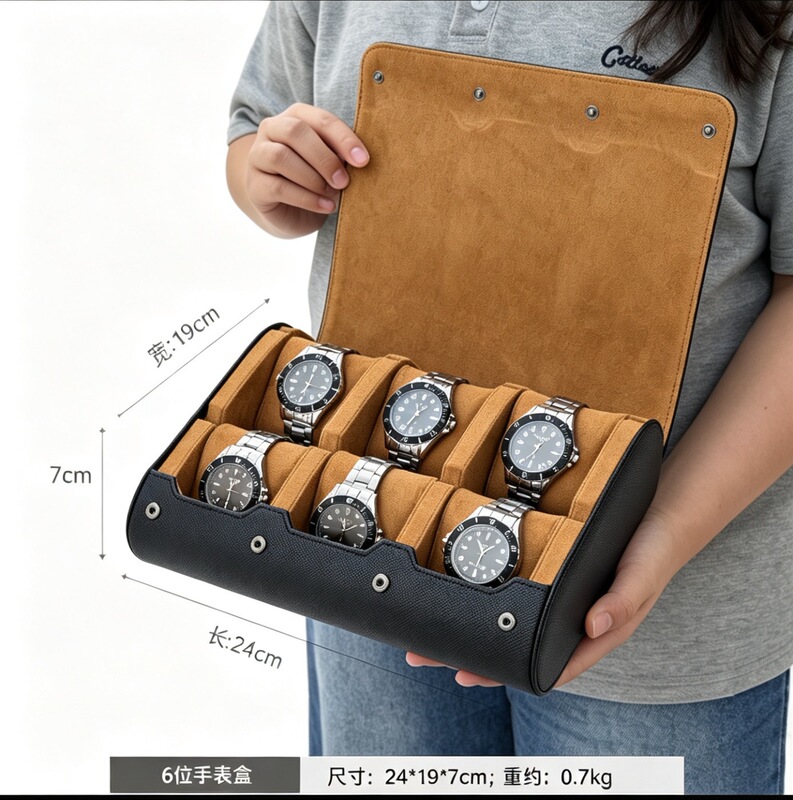 6-Slot Watch Storage Box, Portable Travel Style, Cross-Pattern Leather Watch Storage Bag, Scratch-Resistant and Shock-Proof, for Mechanical Watches