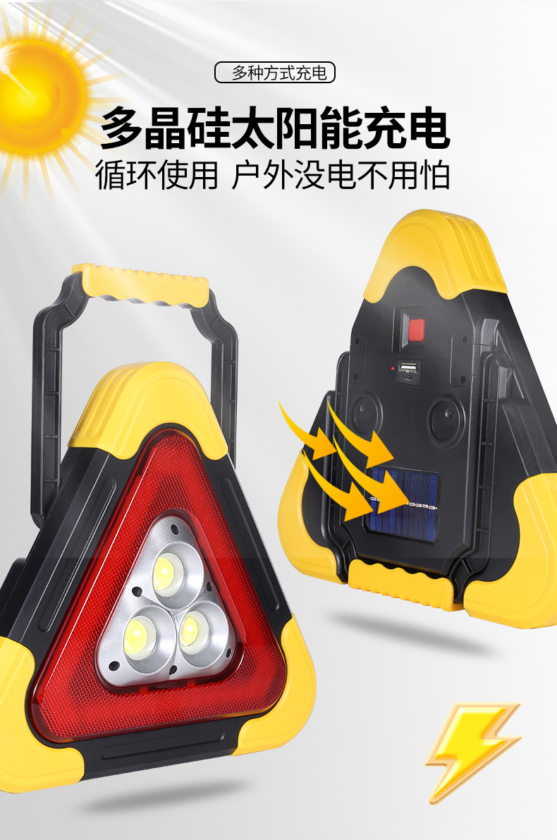 Car Triangle Warning Sign LED Flashing Solar Powered Emergency