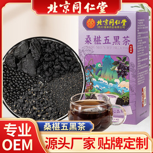 ����ͬ����ɣ���ڲ�ɣ����轺�֥��M���B����һ�����l���l����