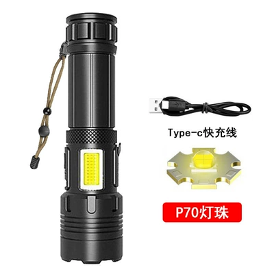 UV fənərlər, white laser zoom flashlight - 1819-single-flashlightshort-p70-high-brightness-led-kraft-paper-box-charging-cable-no-battery