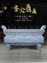 ��t�L���η¹ş���ʯ�񻨍��ҹ����R�����Ϲ�ʯ��