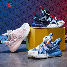 童运动鞋;男式运动单鞋;童凉鞋