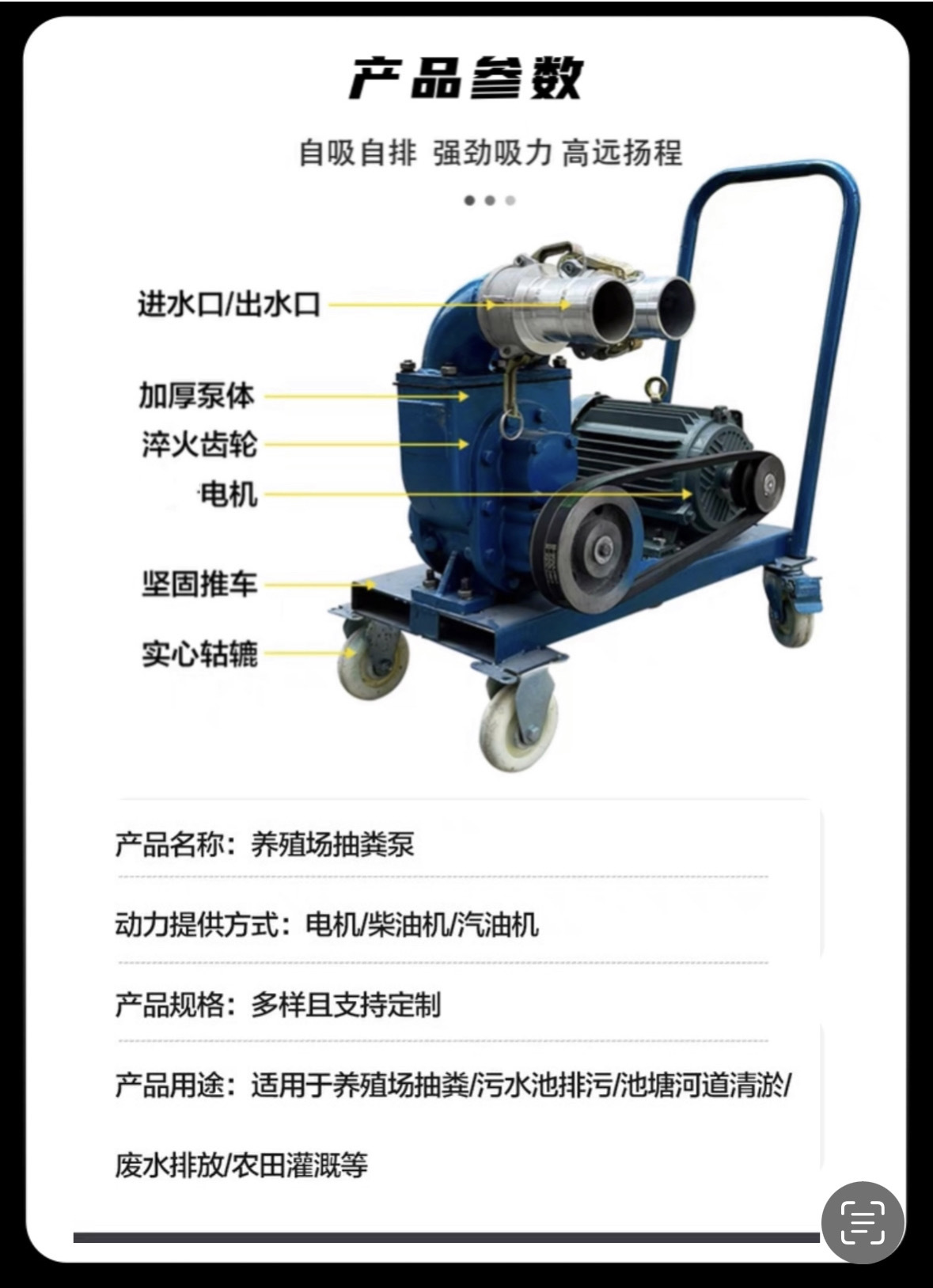 微信图片_20231231145540