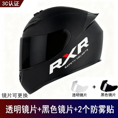 Motosiklet kaskı (dəbilqə) — Battery Vehicle Safety Helmet - matte-black-rxr-send-black-lens-transparent-lens-anti-fog-sticker-2-s