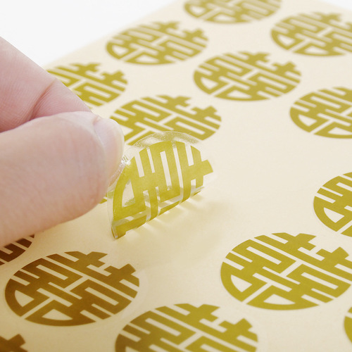 Wedding house happy word stickers self-adhesive small happy word seal stickers sugar box accessories wedding egg happy stickers love hearts