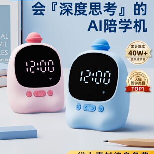 AI�Z�������[�RС�W����2025�¿�Ã�ͯ�W����ӕr�R