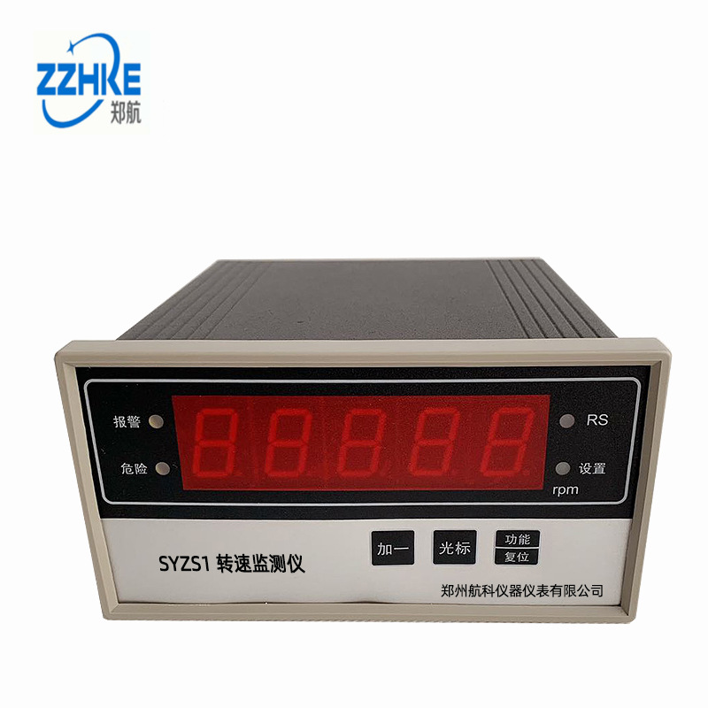 HXW-R型智能热膨胀监控仪 盘面式 锅炉检测仪 郑州航科