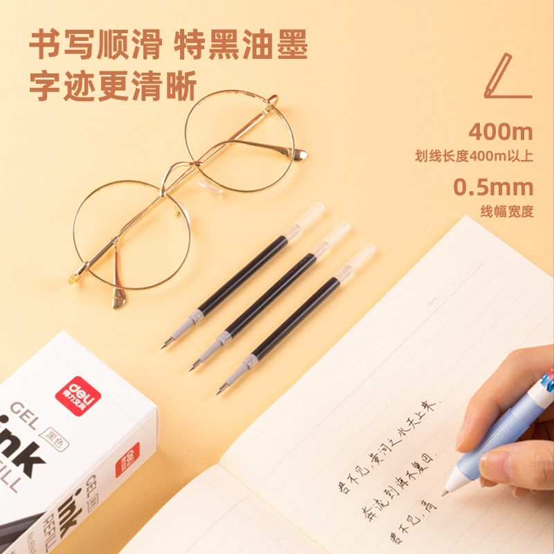 Rollerball pen, bullet for elementary school students, 0.5mm