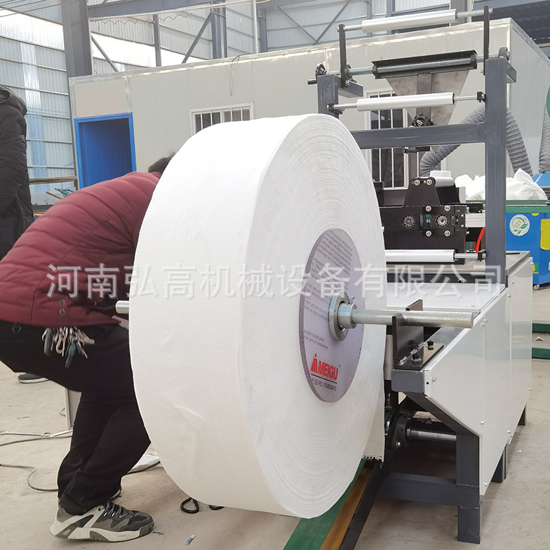 一出一洗脸巾生产设备 单通道无纺布棉柔巾机器 洗脸巾加工设备