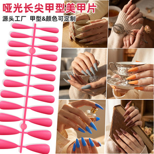 ���Q���l��ɫĥɰ�L������״����׼�ָ��Ƭ�ɲ�ж��ָ��Ƭ���l