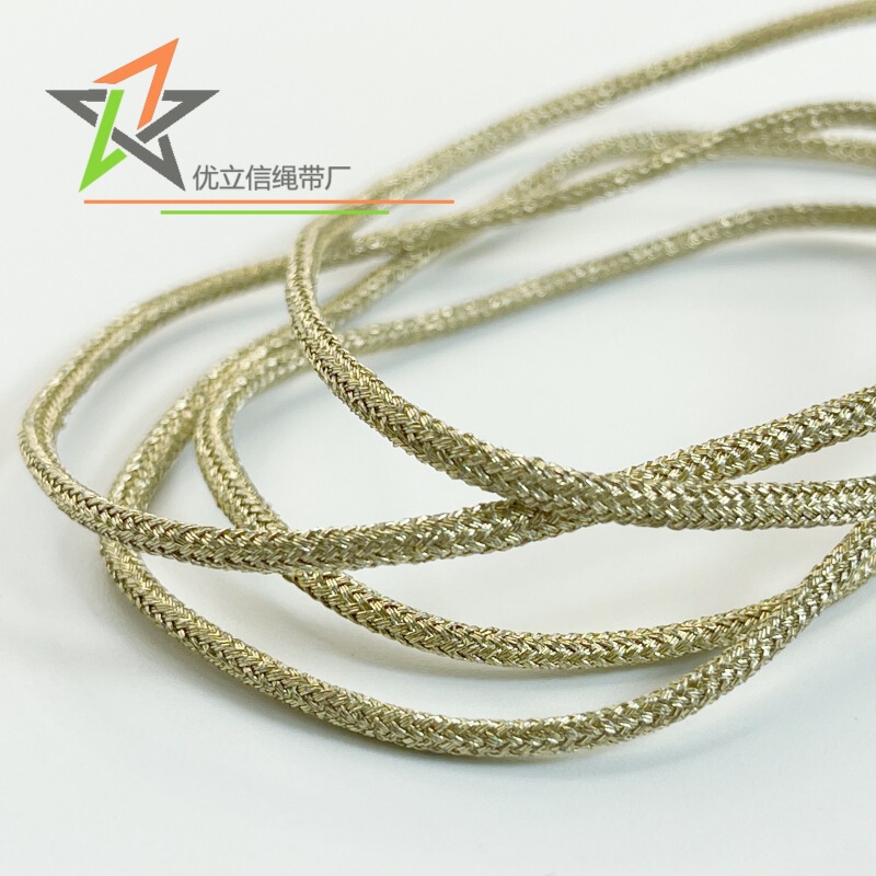 2mm champagne metal silk rope golden embroidery thread hollow round rope jewelry hanging rope packaging lanyard shoelace 2mm champagne metal silk rope golden embroidery thread hollow round rope jewelry hanging rope packaging lanyard shoelace