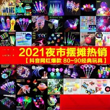 �¿�ҹ�еؔ�؛Դ��������l�⃺ͯ��ߵ�������ɹ��С����